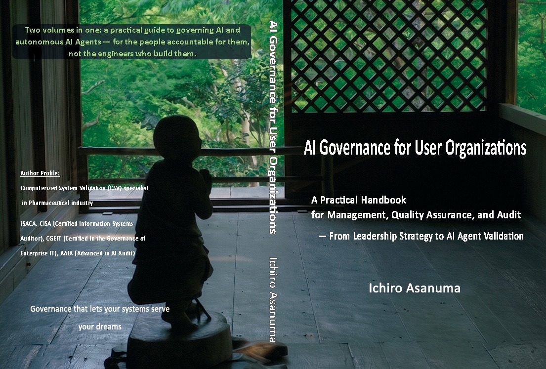 Front and back cover: AI Governance for User Organizations